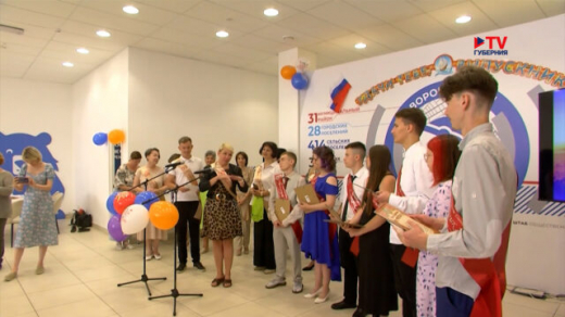 В Воронеже прошёл выпускной вечер в школе-интернате для детей с ОВЗ