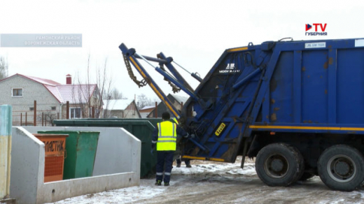 «Есть люди, которые не понимают»: как в Воронежской области приживается раздельный сбор мусора
