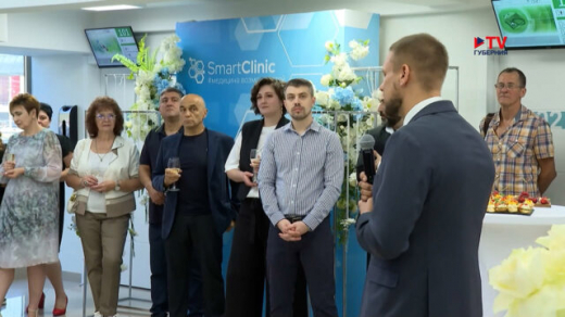 В Воронеже открылся новый медицинский центр сети SmartClinic