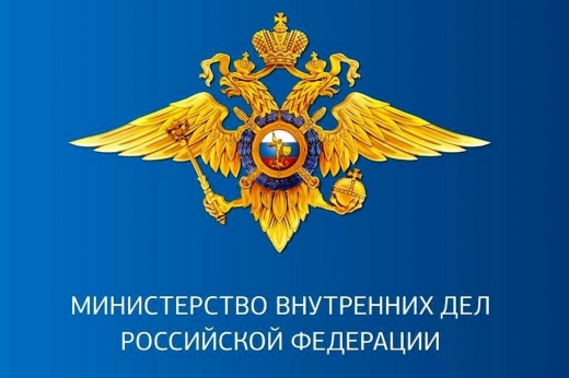 В Воронежской области за истекшие сутки зарегистрировано 129 ДТП