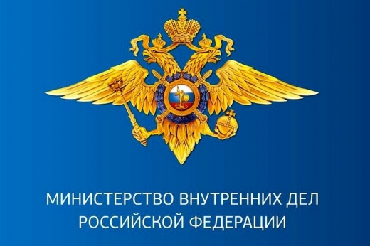 В Воронежской области расследуется уголовное дело по факту незаконного получения сельскохозяйственной субсидии