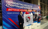 Спортсмены Воронежской области завоевали семь медалей на Первенстве России по панкратиону