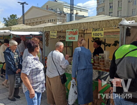 Сколько стоит мёд в Воронеже и как выросла его цена за год