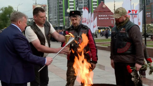 Через Воронеж прошёл международный мотопробег «Ночных волков» в честь 80-летия Победы