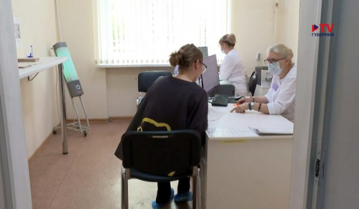 Офис «Про здоровье» открыли на базе городской поликлиники №3 в Воронеже