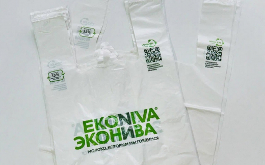 «ЭкоНива» начала использовать в фирменных магазинах пакеты из переработанного пластика