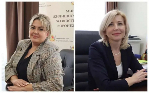 Полиция раскрыла новое преступление в министерстве ЖКХ Воронежской области