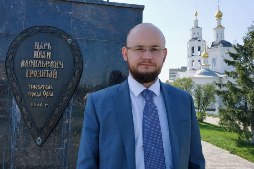 Бывший советник губернатора Орловской области ушел с поста главы департамента внутренней политики