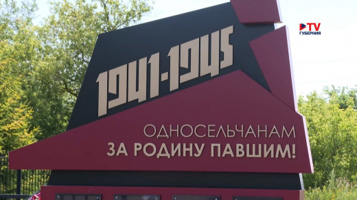 Жители воронежского села добились ремонта старого водопровода Сельчяне объединились и выиграли грант на модернизацию коммуникаций