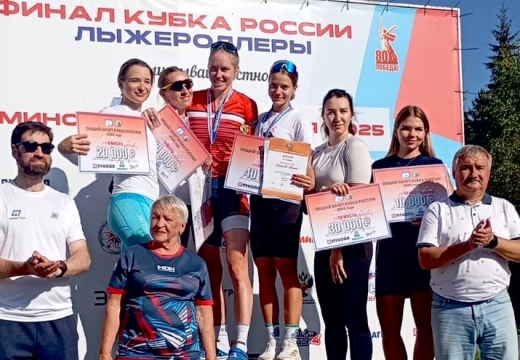 Воронежская спортсменка стала второй в масс-старте на финале Кубка России по лыжероллерам