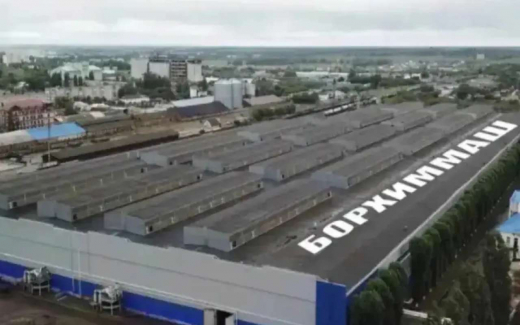 Процедура наблюдения введена на «Борхиммаше» на фоне многочисленных судебных споров