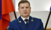 Прокуратуру Тамбовской области возглавит заместитель прокурора Крыма Андрей Кулагин