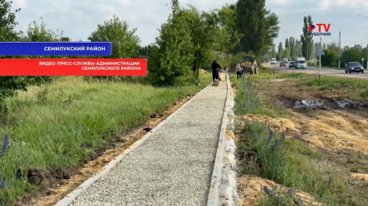 Тротуар до «Поля чудес» обустроят под Воронежем