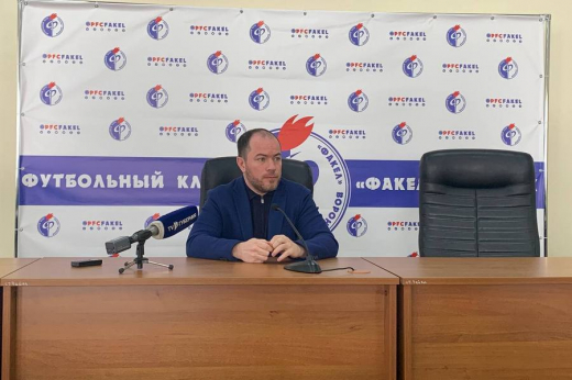 «Мы заработали на спонсорах порядка 100 млн рублей», – заявил генеральный директор ФК «Факел» Роман Асхабадзе