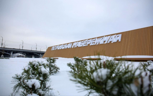 Завершение реконструкции первой очереди набережной в Воронеже продлили в третий раз – до июня 2024 года
