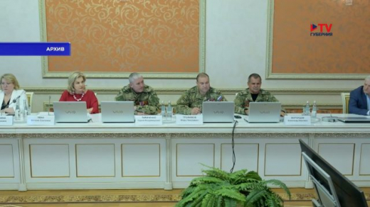 Завершился отбор участников кадровой региональной программы «Герои земли Воронежской»