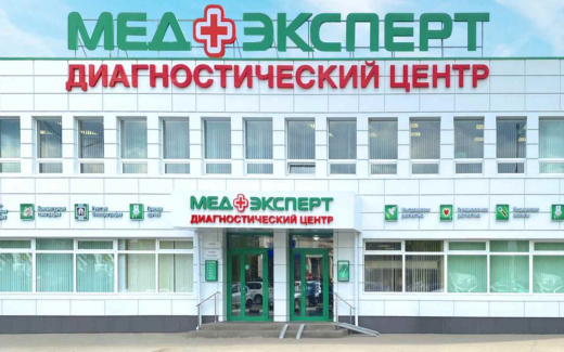 Часть бизнеса сети клиник «МедЭксперт» перешла генеральному директору после смерти совладельца