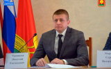 Главой Тербунского района Липецкой области официально назначен Николай Черников