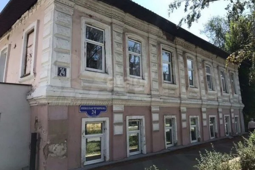 В центре Белгорода за 33 млн рублей продают старинный особняк под офисы