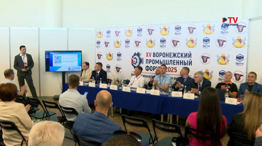 На Нововоронежской атомной станции впервые в России привлекли к работе искусственный интеллект