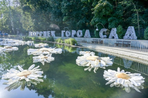 Названа дата проведения фестиваля «Город-Сад» в Воронеже