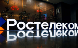 Оптика «Ростелекома» пришла еще в 4,5 тысячи домохозяйств Воронежской области
