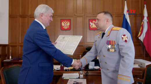 Воронежскому губернатору вручили Почётную грамоту главнокомандующего Росгвардии