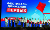 20 юных воронежцев получили паспорта из рук министра