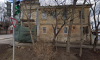 В Воронеже отреставрируют старинный дом Трушевских
