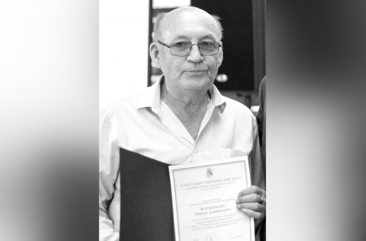 Умер сотрудник «ЭкоЦентр» Марат Жаукенов, посвятивший жизнь зелёным насаждениям