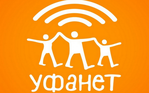 Конфликт после продажи: экс-владелец «Уфанета» пытается взыскать 830 млн рублей у структуры «Салаватстекла»