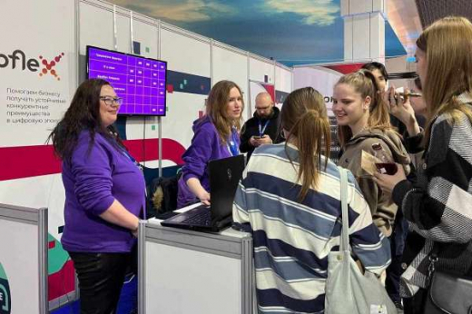 В Воронеже состоялся IT-форум «Цифроземье»
