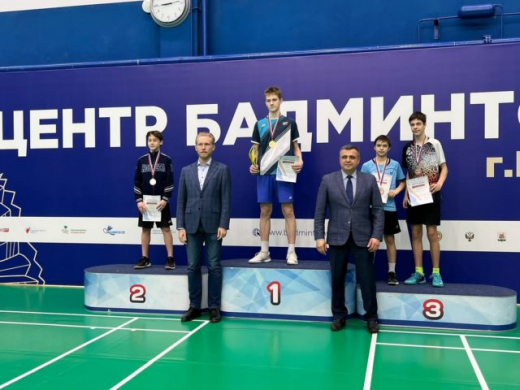 Воронежские бадминтонисты завоевали 11 медалей всероссийского турнира