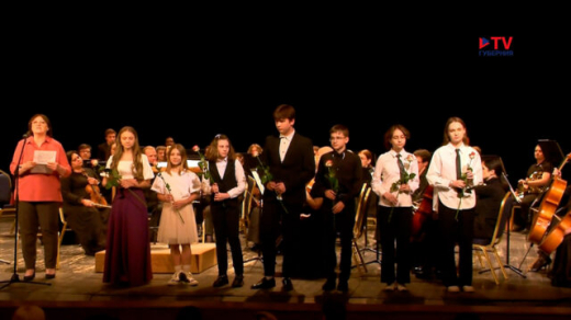 6 юных воронежских музыкантов стали стипендиатами благотворительного фонда «Новые имена»