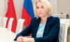 Елена Дерганова стала министром внутренней политики Воронежской области