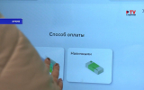 С начала года воронежцы отдали мошенникам более миллиарда рублей