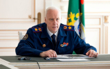 Александр Бастрыкин рассматривается как главный претендент на пост главы Верховного суда