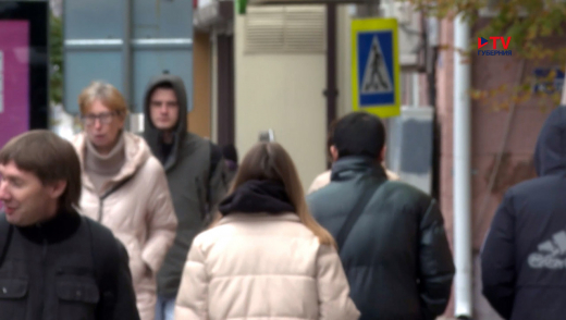 Стали известны суммы прожиточного минимума для разных групп воронежцев в 2026 году