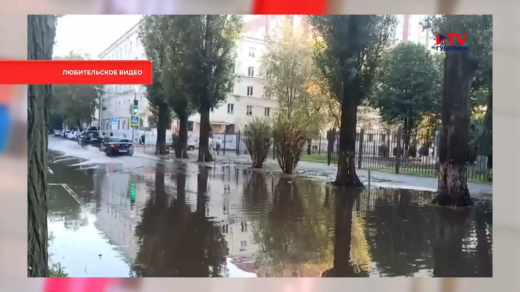 Почему Воронеж уходит под воду в ливни, объяснили власти Региональный Гидрометцентр прогнозирует новые дожди и грозы