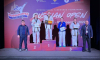 Воронежские тхэквондисты завоевали две бронзы международного турнира