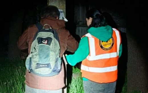 В Воронежской области теперь найти пропавшего человека можно быстрее