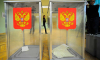 Воронежца приговорили к обязательным работам за попытку помешать выборам Президента России