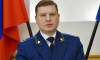 Экс-зампрокурора Крыма Андрей Кулагин стал прокурором Тамбовской области