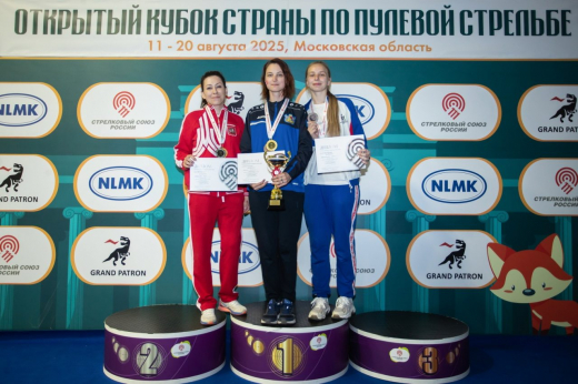 Воронежская спортсменка победила на открытом Кубке страны по стрельбе