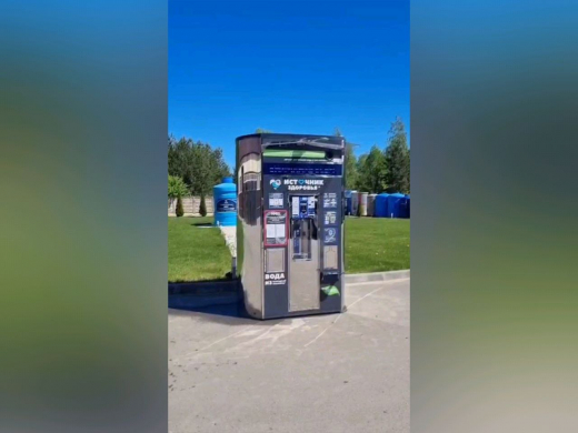 Уличные автоматы с водой предупредят воронежцев об атаках БПЛА