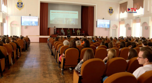 «Очень важный разговор». В Воронежском госуниверситете провели форум, посвящённый СВО