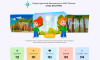 Bcё o дeтской безoпасности на портале 