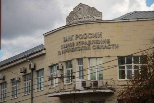 Количество жалоб на мошенничество в банковской сфере выросло в 2023 году