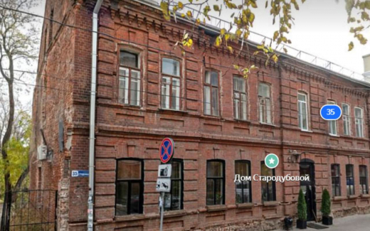 Мэр Воронежа выселяет жильцов из исторического дома в центре города