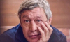Актёр Михаил Ефремов вышел на свободу